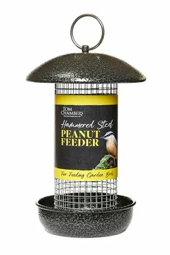 Hammered Steel Peanut Feeder